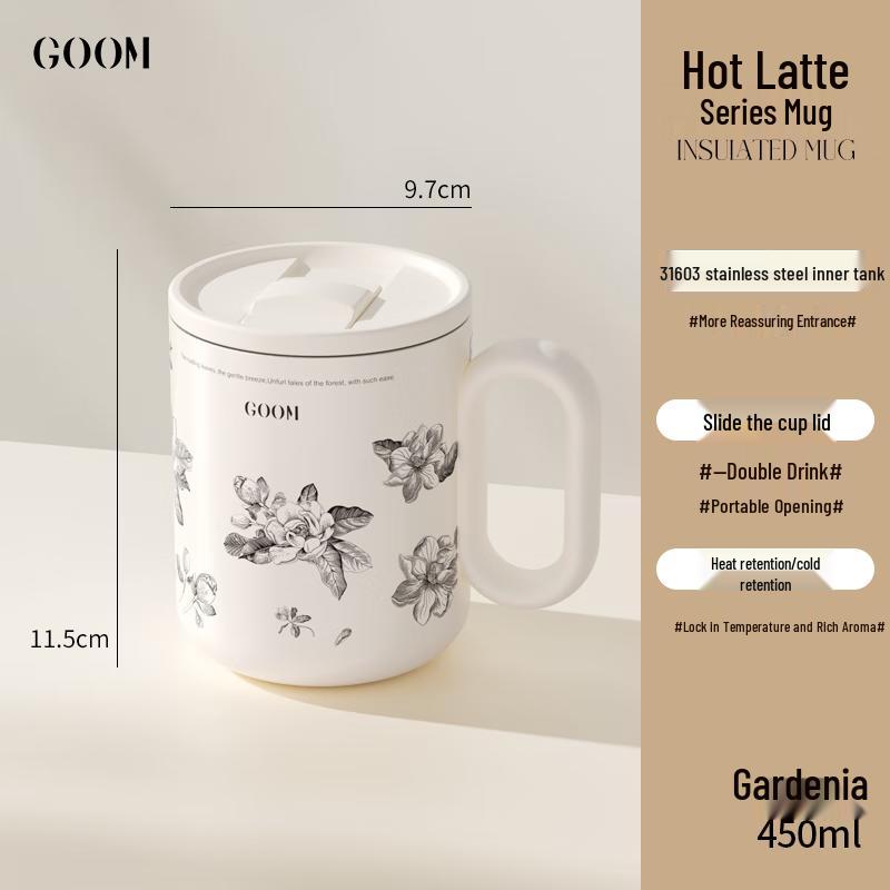 GOOM Ceramic Keep Warm Latte Mug with Tea Infuser