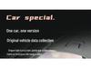 Geely Vision Four Seasons Car Seat Cover - Breathable, Full Coverage Interior Cushion