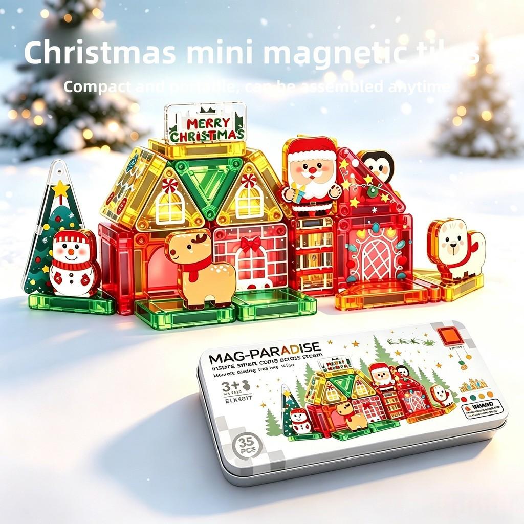 Christmas Mini Magnetic Blocks Set For Kids With Portable Iron Box Puzzle Toy For Holiday Gift