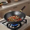 Chuidahuang Non-Stick Iron Wok