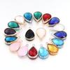 6Pcs Glass Droplet Shape Pendant with Gold Border High Quality Pendant For DIY Necklace Earrings Jewelry Accessories Supplies