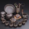 ZISIZ Purple Clay Kung Fu Tea Set