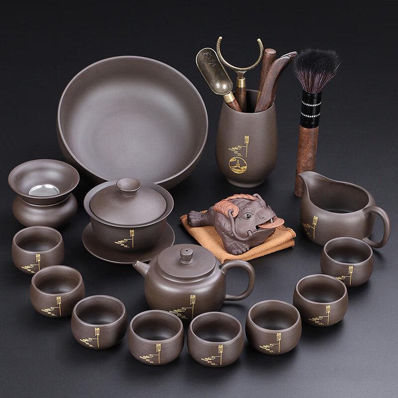 ZISIZ Purple Clay Kung Fu Tea Set