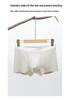 Men's Ice Silk Seamless Mid-Waist Antibacterial Boxer Briefs