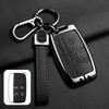 Suitable Zinc Alloy Car Key Case Cover Remote Protect Shell for Land Rover Range Rover Evoque Discovery Sport Velar Accessories