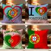 Portugal POR Flag Pillow Case Cushion Cover Soft Washable Pillow Case MultiScene For Couch Bed Travel Office Use