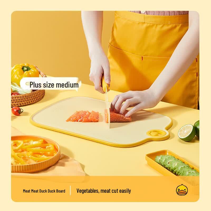 COOKER KING Antibacterial Plastic Double-Sided Cutting Board