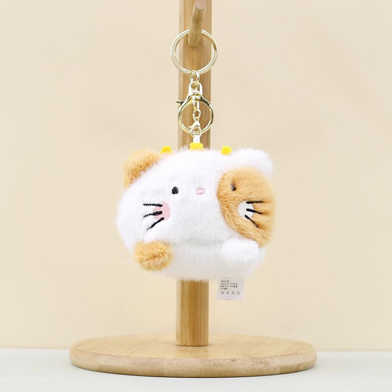 

Bunny Cute Keychain Ultra Soft Plush 10cm Stuffed Animal Toy Bag Charm Cat