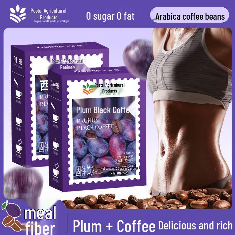 Jiayou Instant 0-Sugar 0-Fat Black Coffee