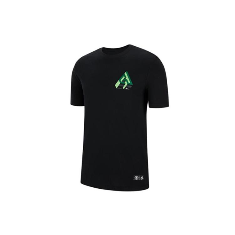 Nike Dri-FIT Giannis Logo Basketball Short Sleeve T-Shirt Black Men s CV1092-010 L