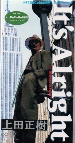 

CD MASAKI UEDA; FRED LIPSIAS - It s Alright Japan Japanese Others Used