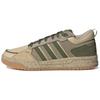 Neo 100DB 'Brown Green' Sneakers HP9943
