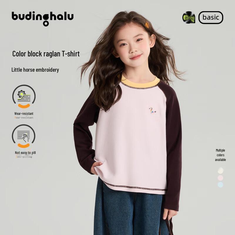 Girls' Cloud Pony Embroidered Raglan Long-Sleeve T-Shirt