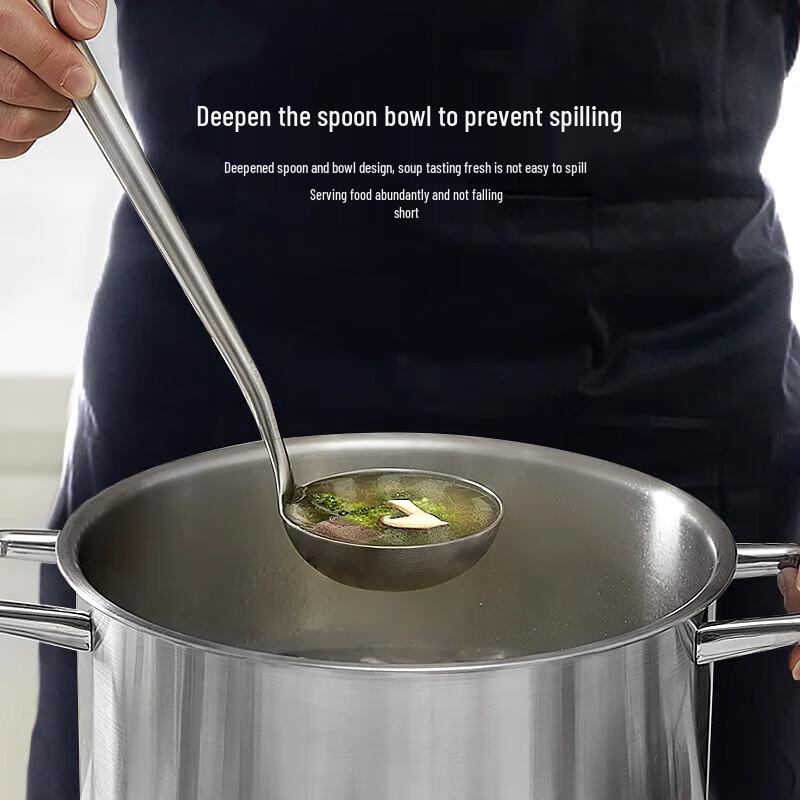 Huohou Stainless Steel Soup Ladle