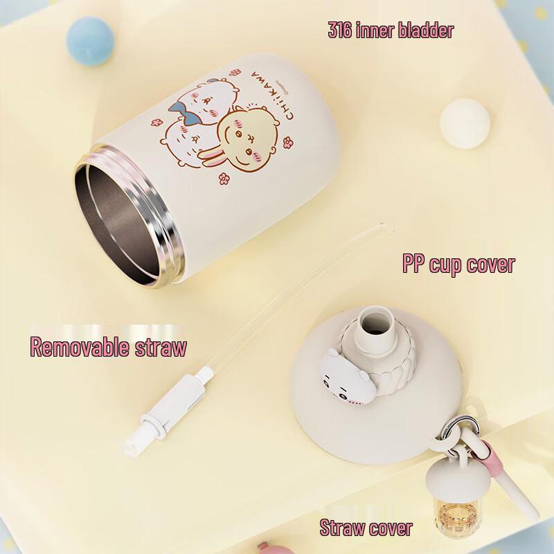 MINISO Chiikawa Insulated Cup