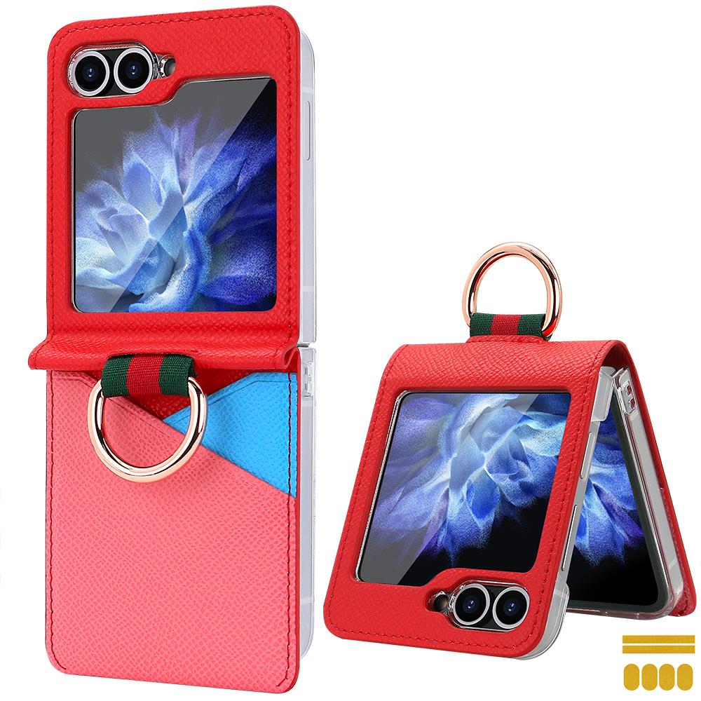 Vietao-Compatitable with Samsung Galaxy Z Flip 6 5 4 3 Mobile Phone Case with Finger Ring, Color Collision PU Leather Phone Case For Samsung Z Flip 4 красный