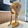 Sweet and Cute Knitted Wool Hat for Women In Autumn and Winter Tether Warm and Versatile Straps To Show Their Faces and Ear Protection Leeve Hat