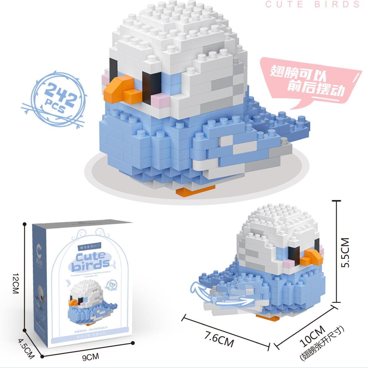 

Chao Le Chuang 8909-20 Meng Bird Series Детские китайские строительные блоки Игрушки Сборка украшений Подарочные игрушки синий/белый