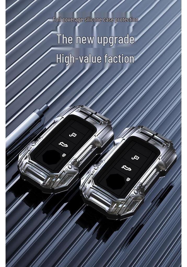 Compatible MG7 Key Case: Model 23 Car Key Shell with Buckle