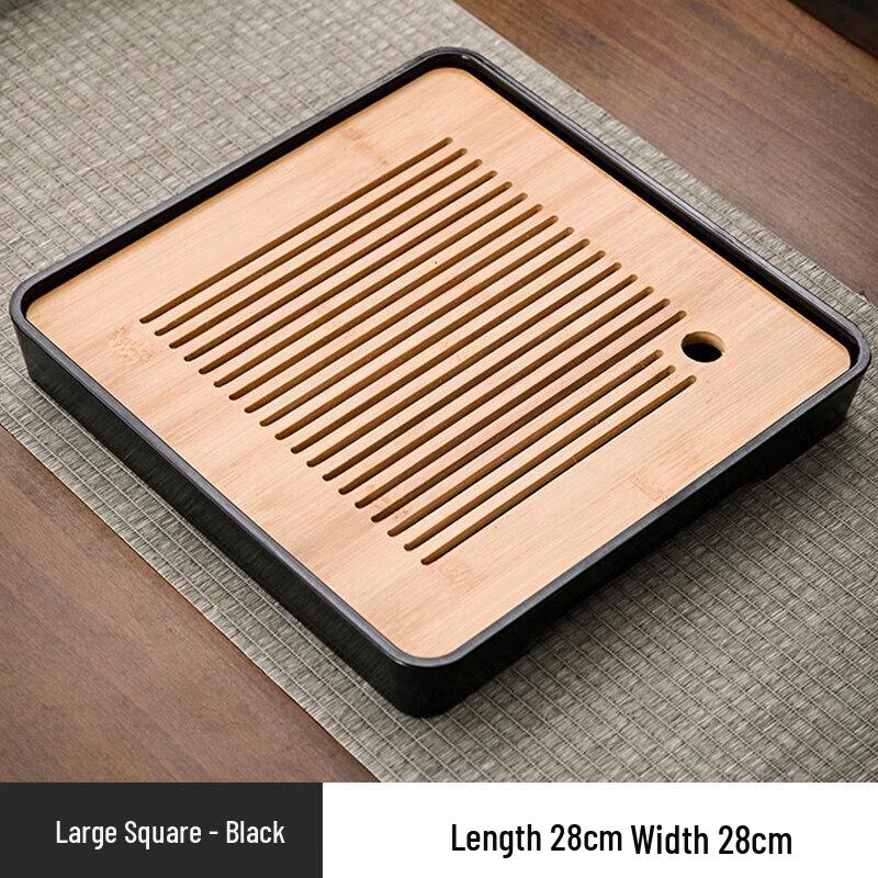 Qiwei Bamboo Tea Tray