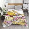 Kawaii PomPomPuris Designer Blanket for Sofas Sofa Blankets & Throws Bed Throw Home Interior Luxury Bedding Fluffy Plaid Knee