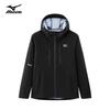 Men's Spring/Autumn Windproof Outdoor Jacket