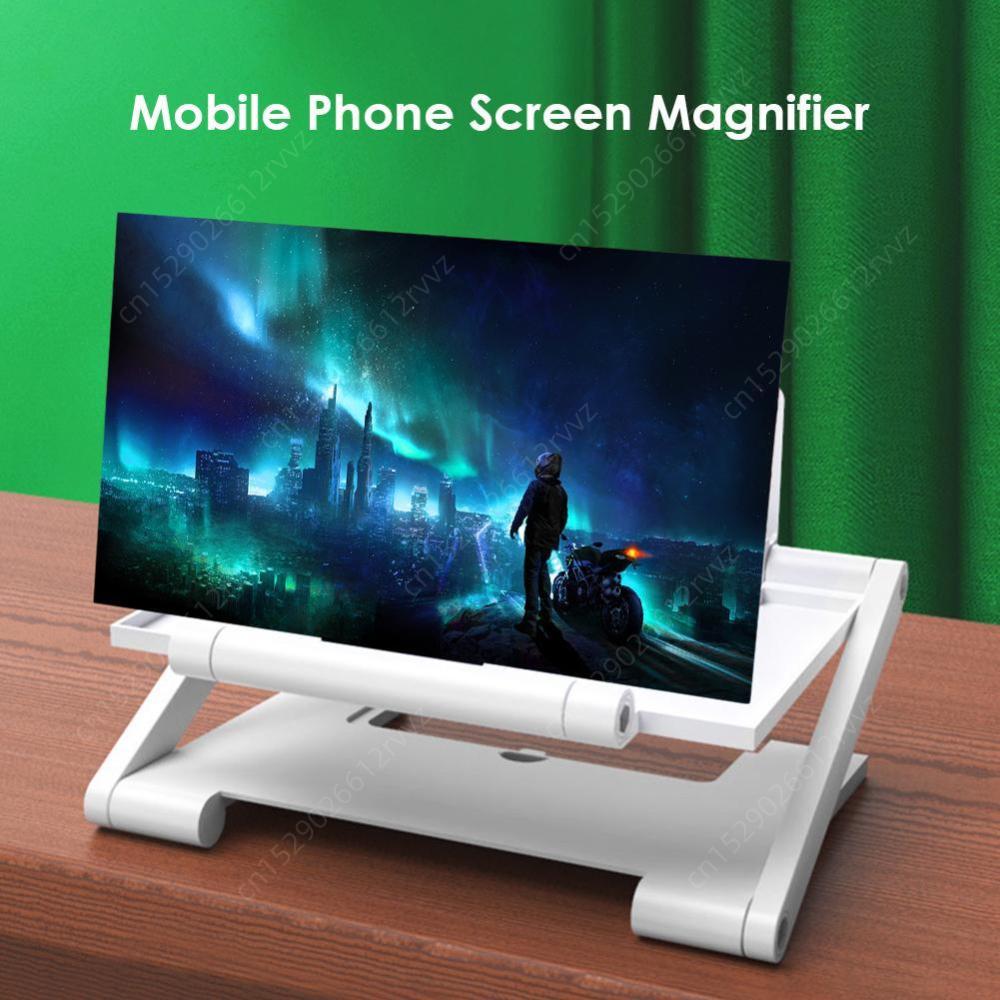 Folding Mobile Phone Magnifying Glass 8inch 3D HD Cell Phone Screen Amplifier HD Projector Screen Enlarge Magnifier Phone Holder