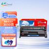 Compatible 152A/W1520a Black Toner Cartridge (No Chip)