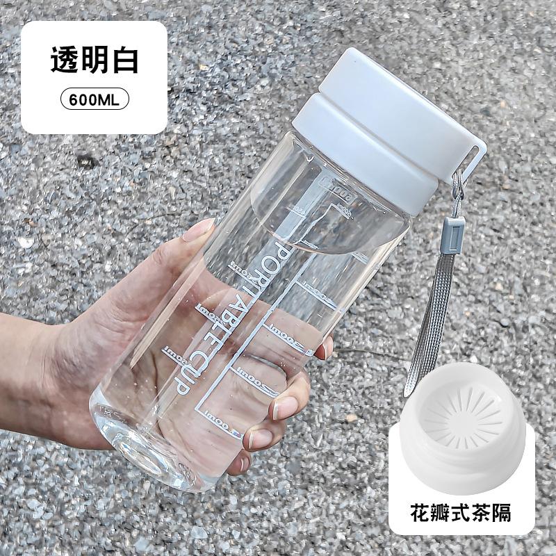 Water bottle tea separation plastic cup student couple cup large capacity sports water cup activity gift plastic cup