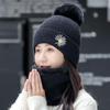Winter Knitted Scarf Hat Set Thick Warm Skullies Beanies Hats for Women Outdoor Cycling Riding Ski Bonnet Caps Tube Scarf Rings