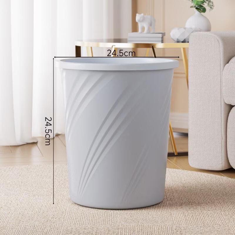 Yuzhuxun Small Grey-White Trash Cans with Thickened Ring (4-Pack)