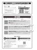 MOS Excel 365 Expert Preparation Textbook & Practice Questions (Easy to Understand)