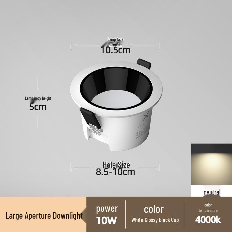 Anti-Glare Recessed Downlight, Large Size, 12-18W, 60° Beam Angle