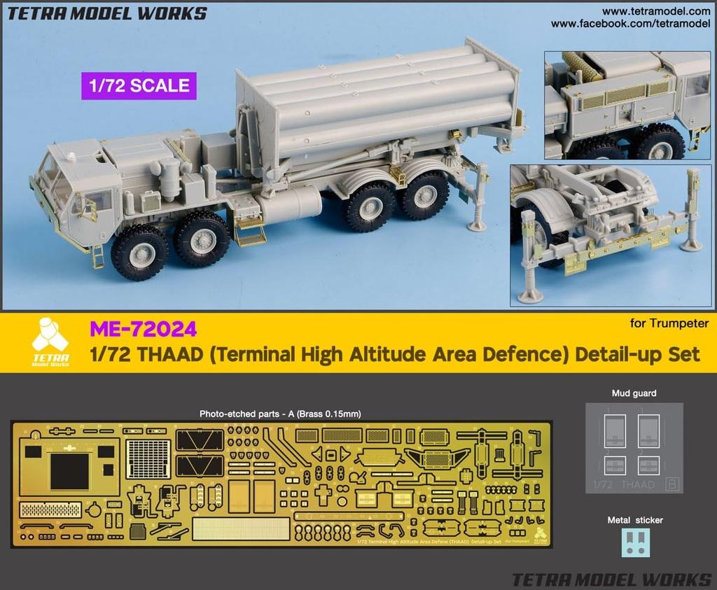 Tetra Model ME Series THAAD Ballistic Missile Defense System Plastic Model Parts ME7224 1/72 (TR)