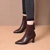 Comfortable and Versatile High-heeled Booties 2026 New Autumn and Winter Women's Thin Stretch Boots Super Soft Temperament