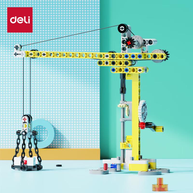 Deli Educational Building Blocks