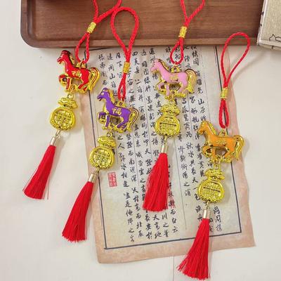 1Pc2026 Year Of The Horse Wall Hanging Ornament New Year Lucky Pendant Decoration Accessories Spring Festival Housewarming Gifts