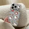 Full-Screen KT Cat Space Shell for Apple: Transparent, Drop-Proof Case for iPhone 17 Pro Max, 16, 15, 14/13, 12 Pro