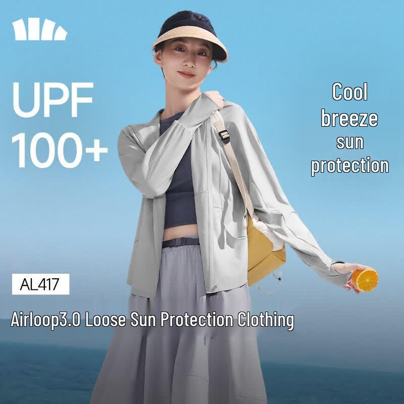 beneunder Women's UV Protection Jacket AL417