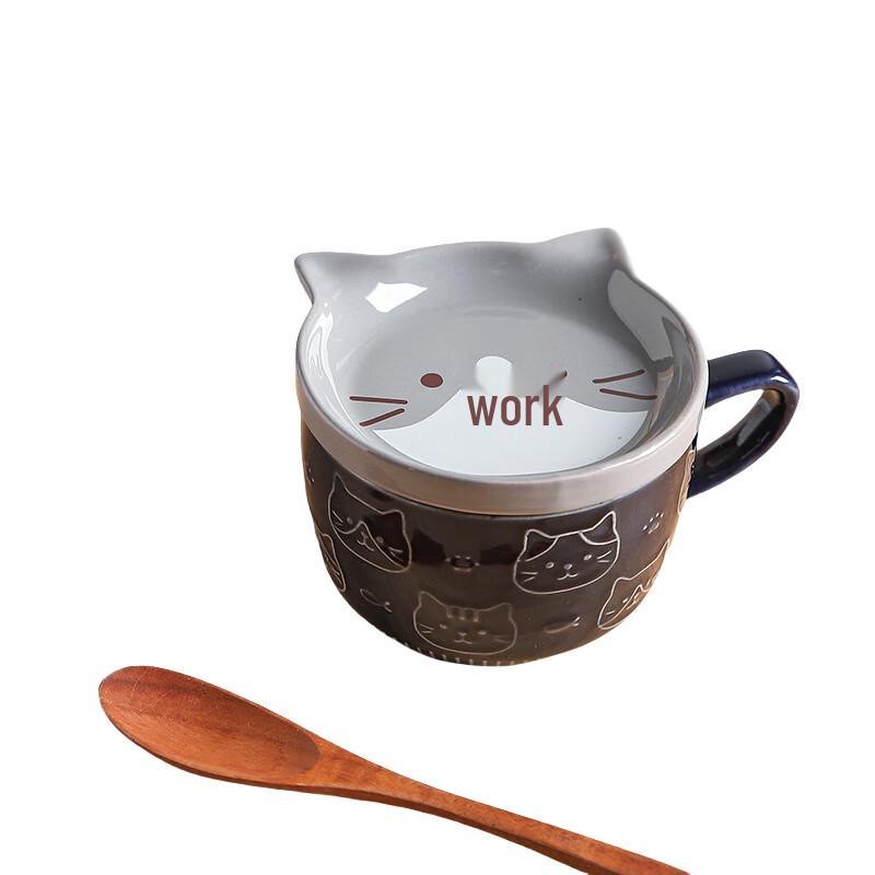 Duoli Animal Lidded Plastic Mug Set