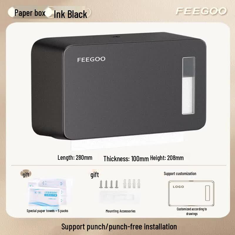 Abdo Bathroom Tissue Dispenser