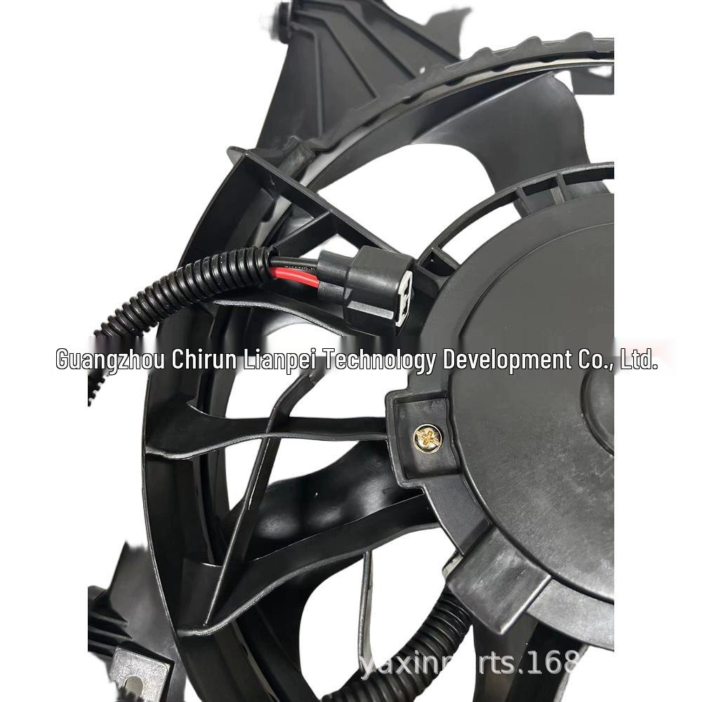 Compatible Electronic Radiator Fan for Tesla Model S (60076146008358)