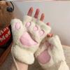 Soft Bear Paw Mittens PP Cotton Animal Fingerless Gloves Cartoon Anti-cold Mittens  Shopping