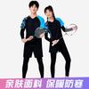 Quick-Dry Breathable Badminton Shirt Shorts Set Men Women Tennis Volleyball Training Sportswear