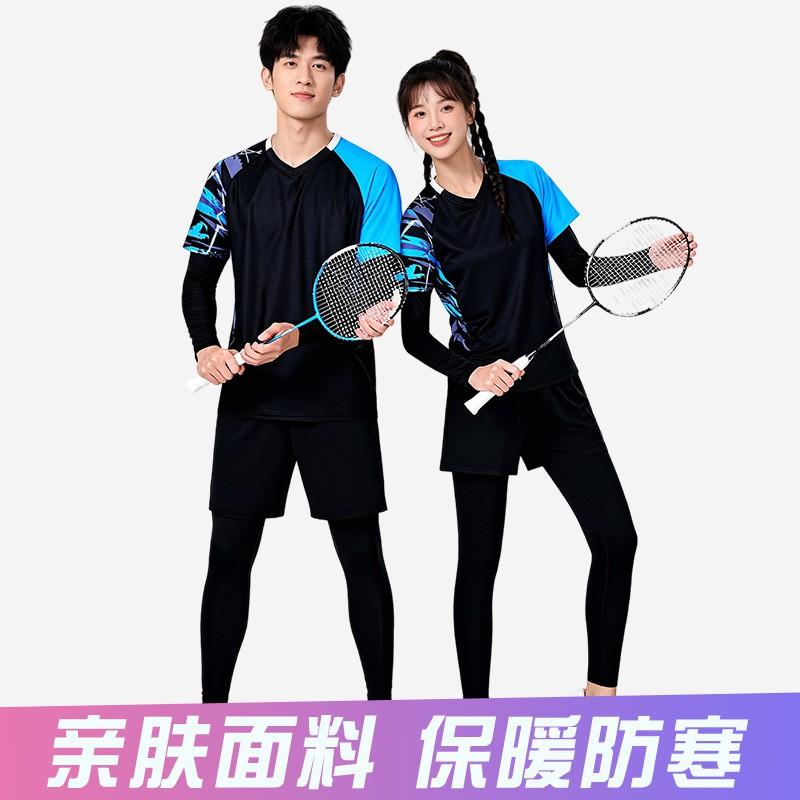 Quick-Dry Breathable Badminton Shirt Shorts Set Men Women Tennis Volleyball Training Sportswear