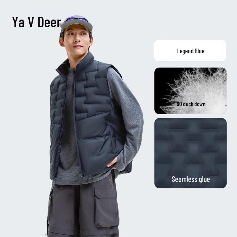 Yalu Men's 90% Down Quilted Vest