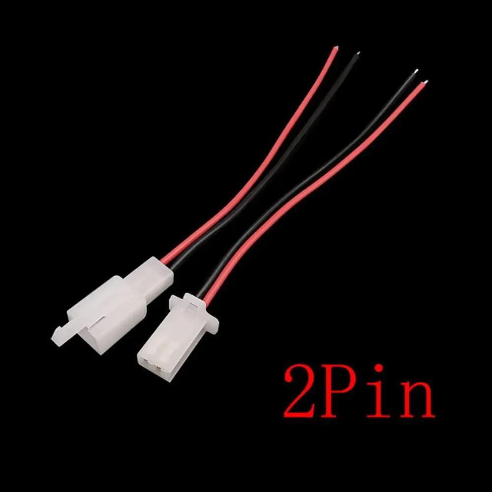 

2.8mm Automotive Electrical Wire Connector 2/3/4/6/9 Pin Male Female Cable Terminal Motorcycle Electric Vehicle Connector