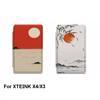 Shockproof Magnetic Case Japanese Style Folio Shell High Quality Protective Cover for XTEINK X4/X3