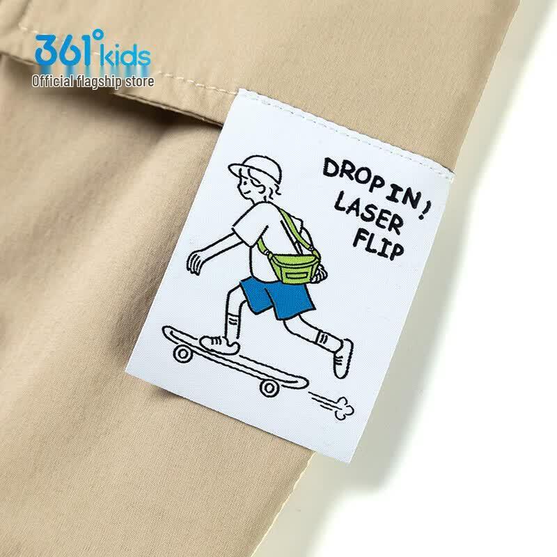 361° Junior Boys' Versatile Summer Sport Pants K52523702