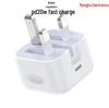 PD20W Fast Charger & Cable for Apple - Chinese, US, European Standards